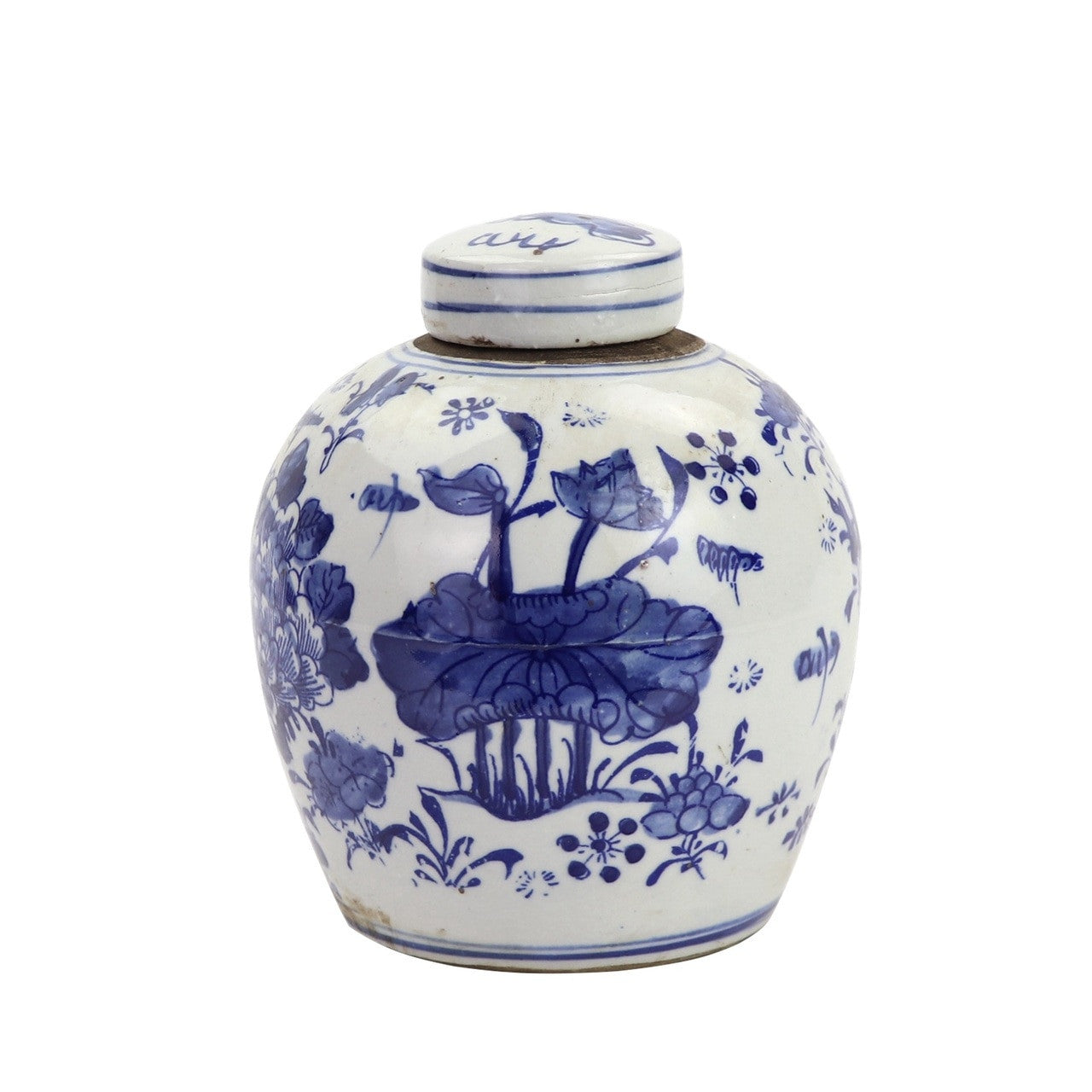 Blue Floral Mini Jars